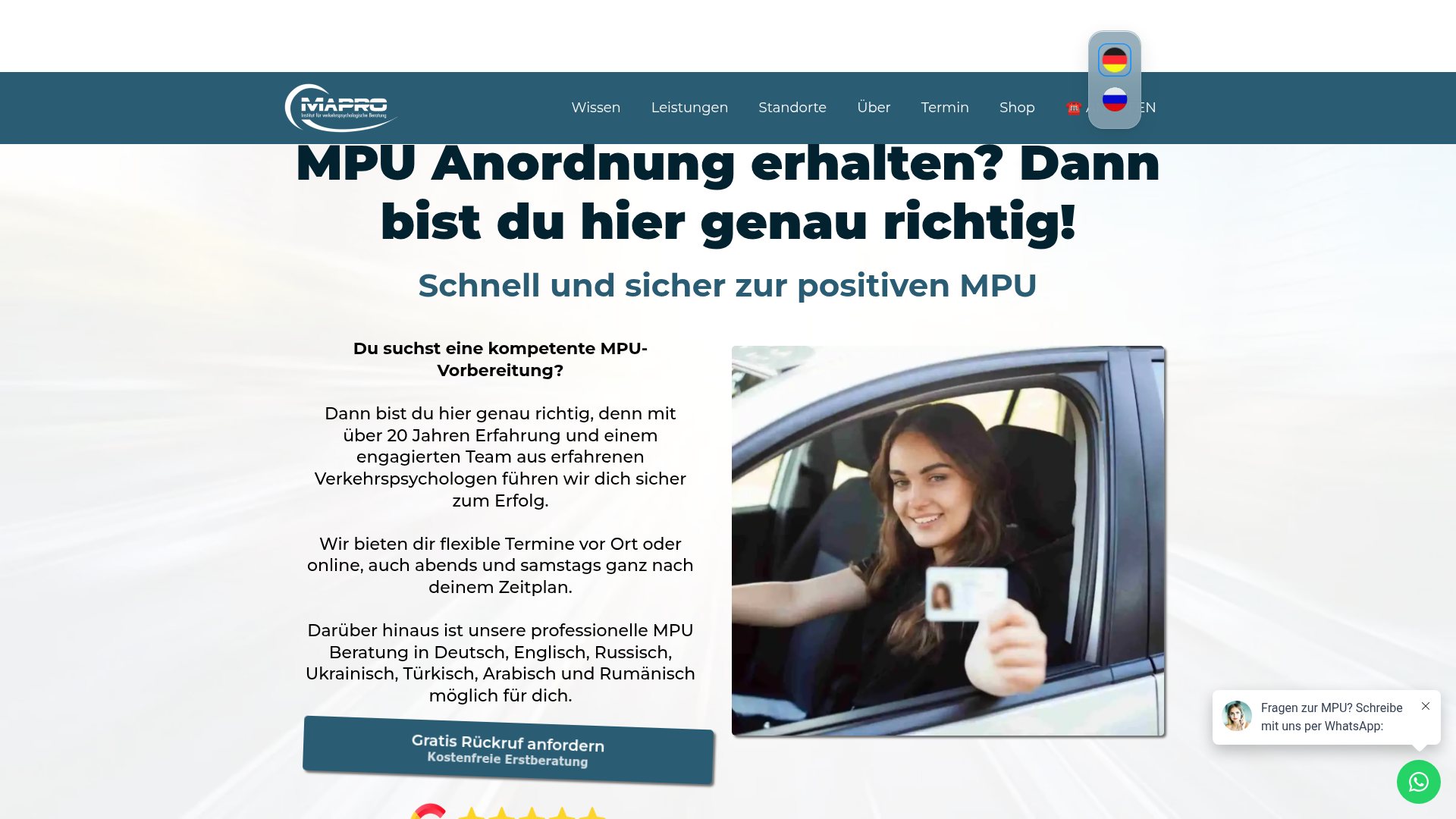 3. MAPRO MPU Homepage